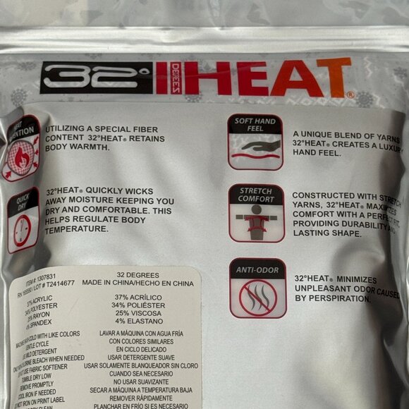 32 Degrees Kids' Gray Heat Set - XL (16/18) NWT - Picture 8 of 13